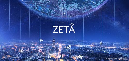 物聯(lián)網(wǎng)技術(shù) rfid和zeta在物流盛具資產(chǎn)管理場景的應(yīng)用對(duì)比