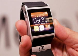 盤點史上名字最糟糕的30款科技產品 諾基亞 蘋果上榜