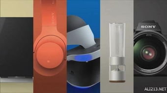 CES 2016索尼科技盛宴 嘆為觀止，真不愧是索尼大法